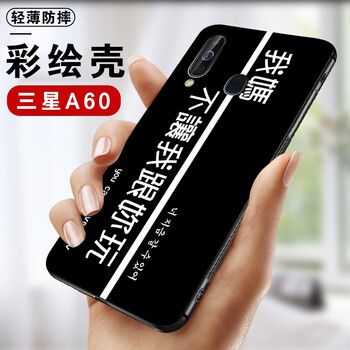 妹子都在用，蘋(píng)果7的硅膠保護(hù)套