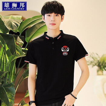 雄獅邦（XIONGSHIBANG） 短袖 男士T恤 876黑色 