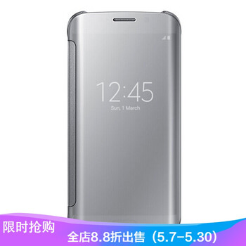 s6edge保護(hù)套綠色