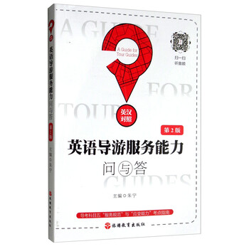 書(shū)摘