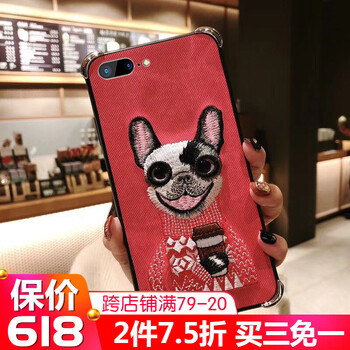 保護手機殼，讓你遠離裸奔傷害