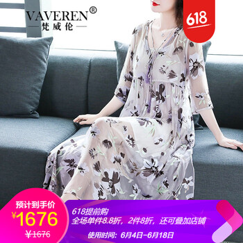 梵威倫（VAVEREN）  拼接，紐扣，綁帶，提花 連衣裙
