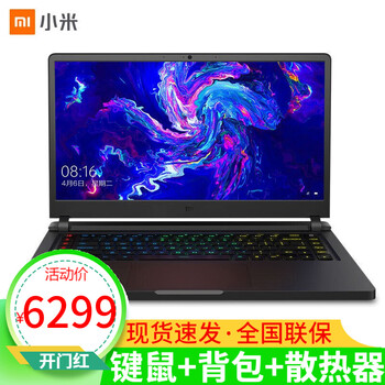 超薄標(biāo)壓雙硬盤