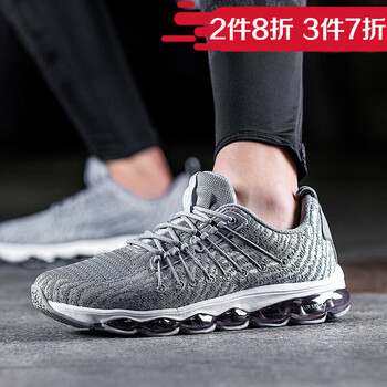 特步（XTEP）跑步鞋9316灰蘭 