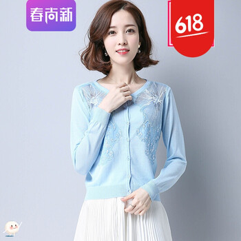 優(yōu)雅短袖襯衫，穿出你的迷人氣質(zhì)