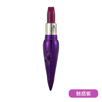 滋潤雙唇，絲絨口紅讓你遠(yuǎn)離干裂