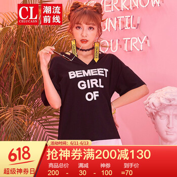 潮流前線 不規(guī)則 短袖 T恤 女 V領(lǐng)