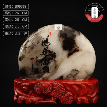 生態(tài)魚缸，讓你的家更藝術