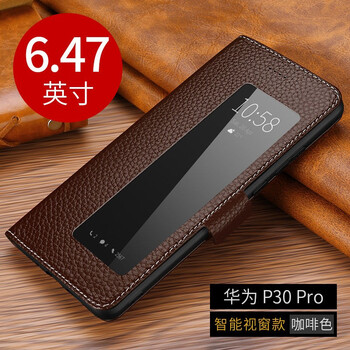 硅膠保護，蘋果手機殼來襲