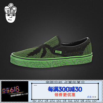vans,vans,一腳,板鞋,板鞋,一腳,怎么樣