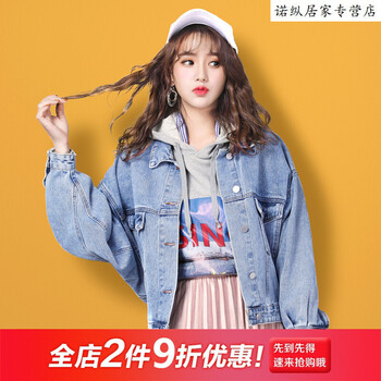 時(shí)尚百搭?yuàn)A克，打造復(fù)古潮流范