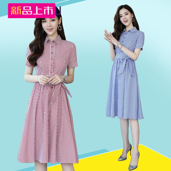 簡(jiǎn)約條紋裙，打造優(yōu)雅小身材
