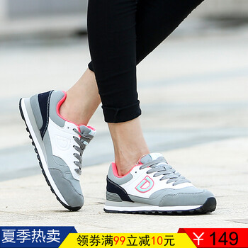 冬季,德爾,冬季,惠女,惠女,德爾,怎么樣
