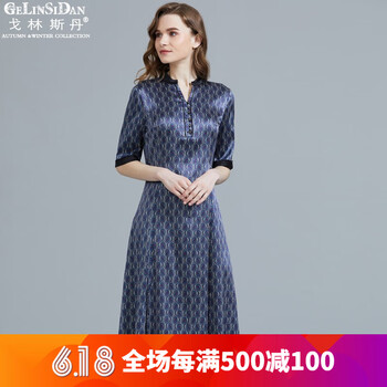 簡約鏤空長裙，打造優(yōu)雅女神