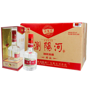 瀏陽河50度