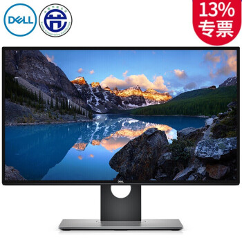 dell25