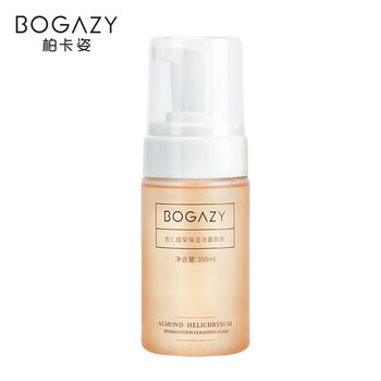 柏卡姿（BOGAZY）潔面乳 100