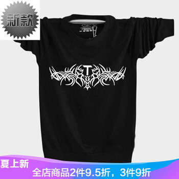 古萊登（GODLIKE） 長(zhǎng)袖 男士T恤 891黑色 