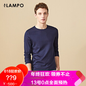 藍(lán)豹（LAMPO） 長袖 男士T恤  