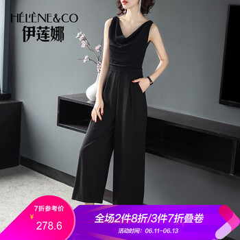 伊蓮娜（Helene & co） 高腰 闊腿褲 女 九分褲 休閑褲