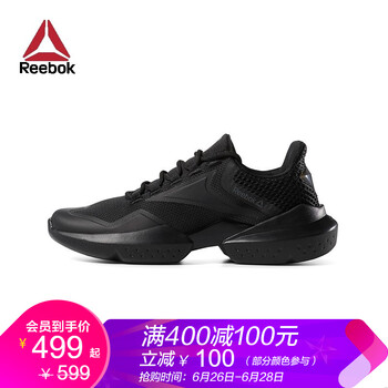 Reebok跑步鞋CN7362-黑色 