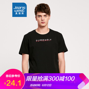 真維斯（Jeanswest） 短袖 男士T恤 2015 黑色 