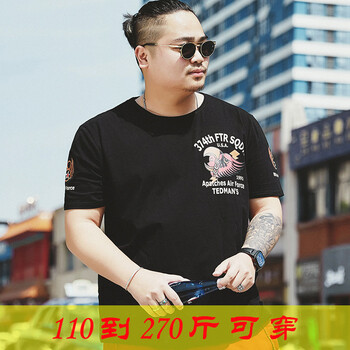 躍志（YUEZHI） 短袖 男士T恤 906黑色 