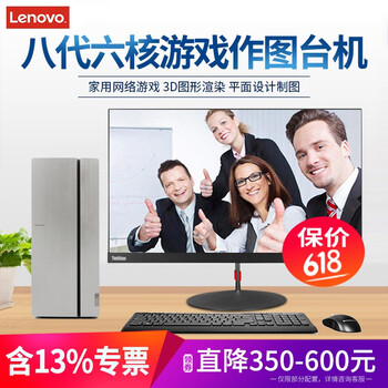 3d電腦作圖顯示器