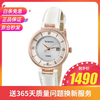 皮帶夜光指針