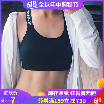 deciuhlae吊帶/背心寬松型