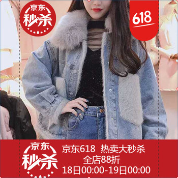 寬松翻領(lǐng)長(zhǎng)袖外套，打造時(shí)尚潮男