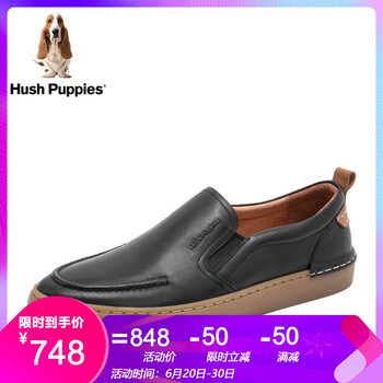暇步士（Hush Puppies）男士黑色 42
