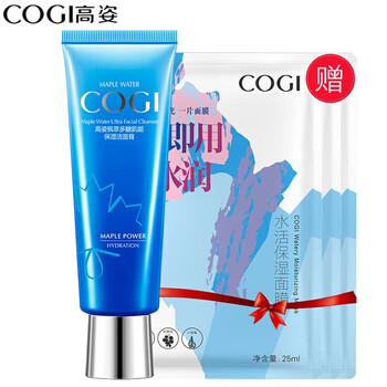 cogi,排名,cogi,毛孔,排行榜,高姿,清潔,高姿,清潔,毛孔,推薦