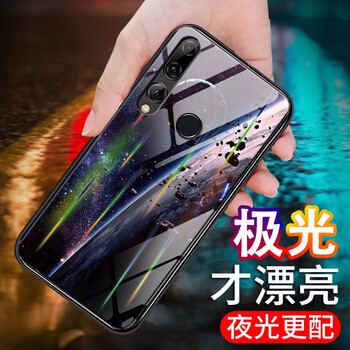AOYAMIC 華為暢享8plus 手機(jī)殼/保護(hù)套