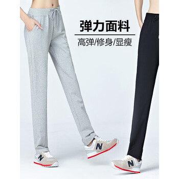 元素,樣式,新款,流行,趨勢,褲新款,男修,長褲