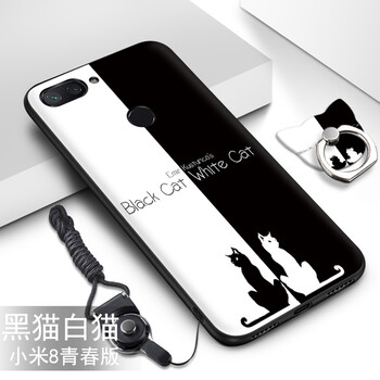 紅米網(wǎng)貓