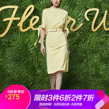 立領(lǐng)蝙蝠袖
