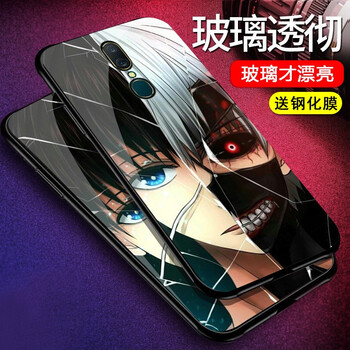 個性蘋果7保護(hù)套，讓你愛上生活