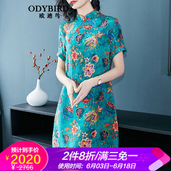 性感蕾絲裙，塑造優(yōu)雅小身材