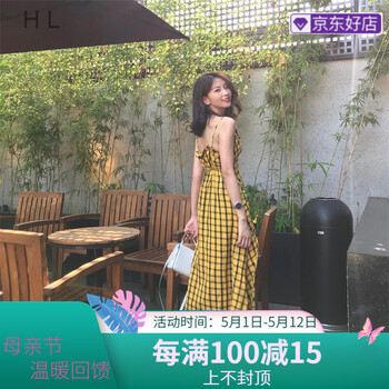 簡約風(fēng)蛋糕裙，打造優(yōu)雅小仙女