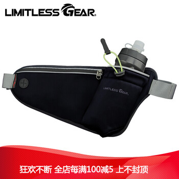 馬拉松腰包推薦
