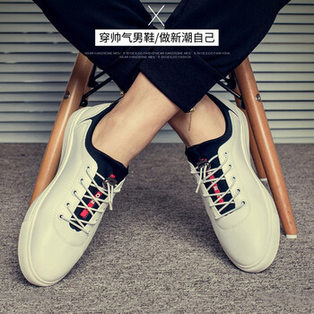 吉喜公羊（jixiram）男士白色白底 38