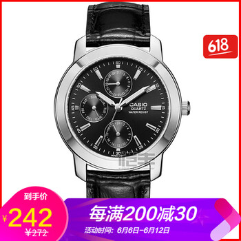 mtp-1192e-1a