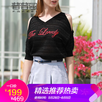 女士個(gè)性毛衫