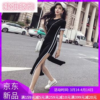 元素,新款,樣式,趨勢,腰裙,流行
