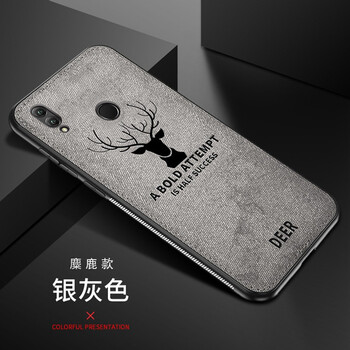 鴻偉科 紅米note7 手機殼/保護套
