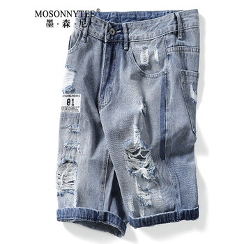MOSONNY TEE 直筒褲 青春休閑，基礎(chǔ)大眾 男士牛仔褲