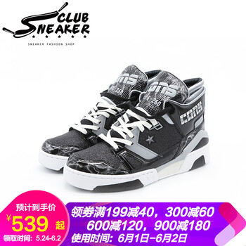 converse,converse,怎么樣