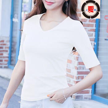 時(shí)尚修身長(cháng)袖襯衫，微胖女神