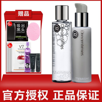 dreamtimes,dreamtimes,怎么樣